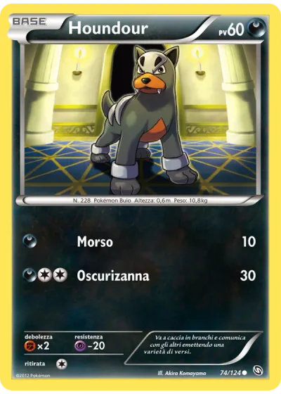 Houndour