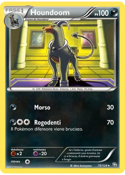 Houndoom