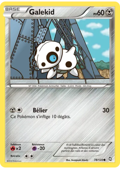 Galekid