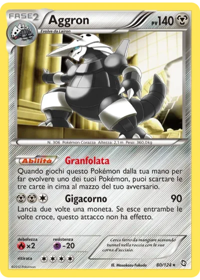 Aggron