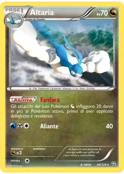 Altaria