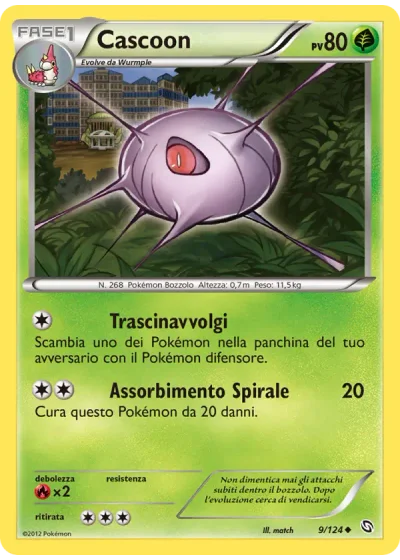 Cascoon