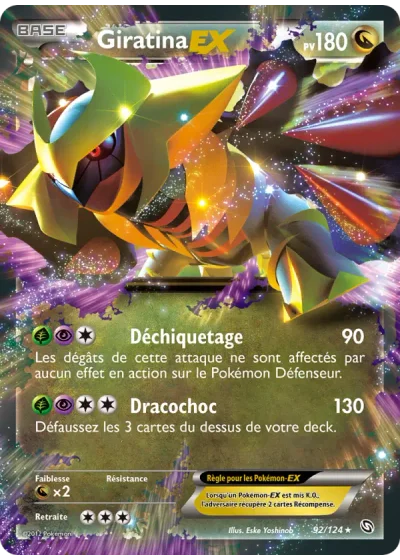 Giratina EX