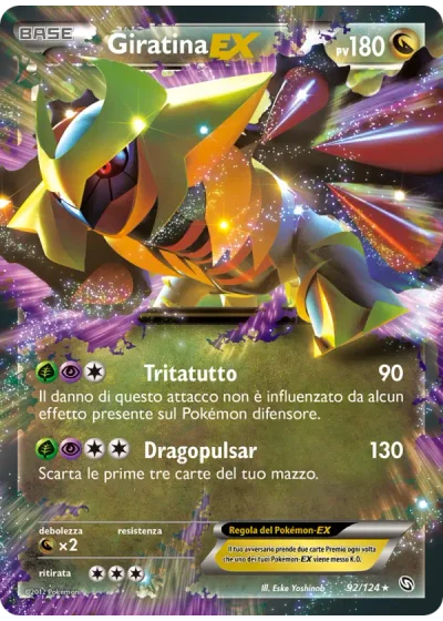 Giratina EX