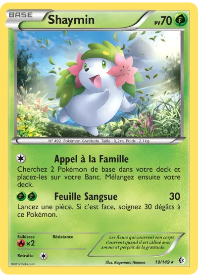 Shaymin