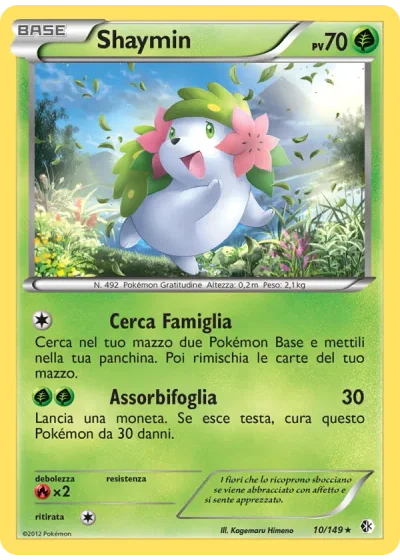 Shaymin