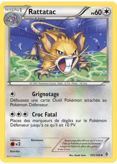Rattatac