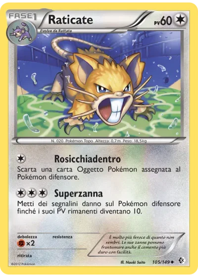 Raticate
