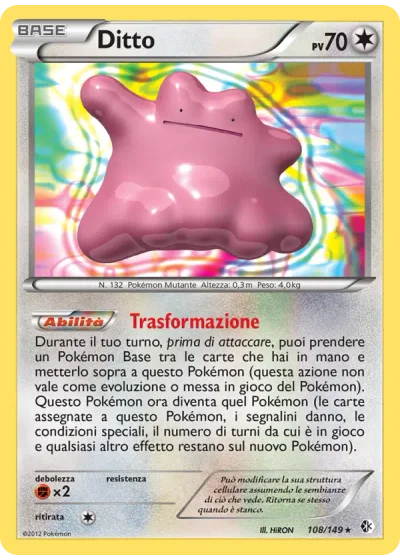 Ditto