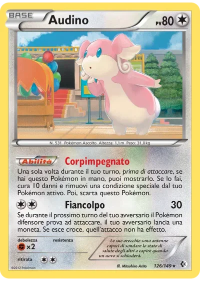 Audino