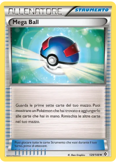 Mega Ball