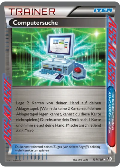 Computersuche