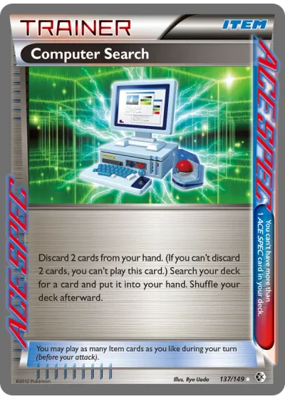 Computer Search