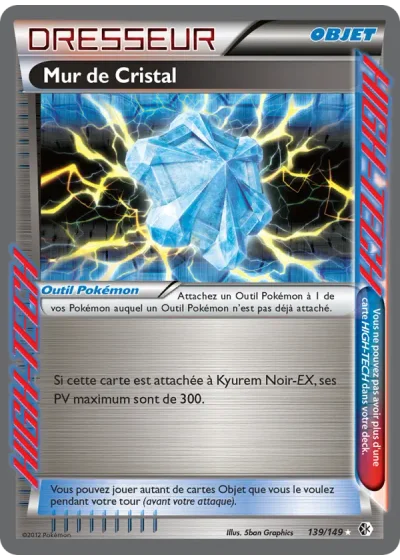 Mur de Cristal