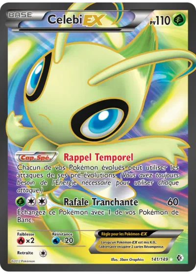 Celebi EX
