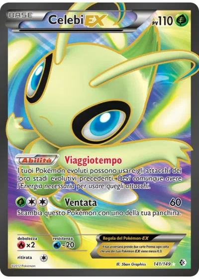 Celebi EX