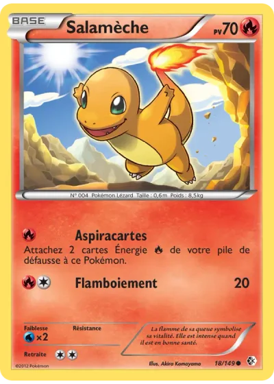 Salamèche