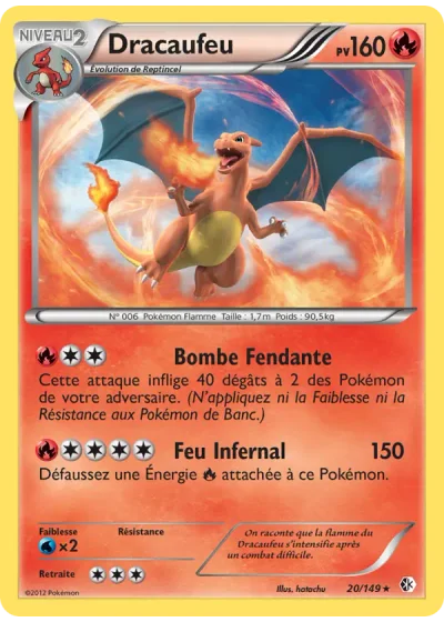 Dracaufeu