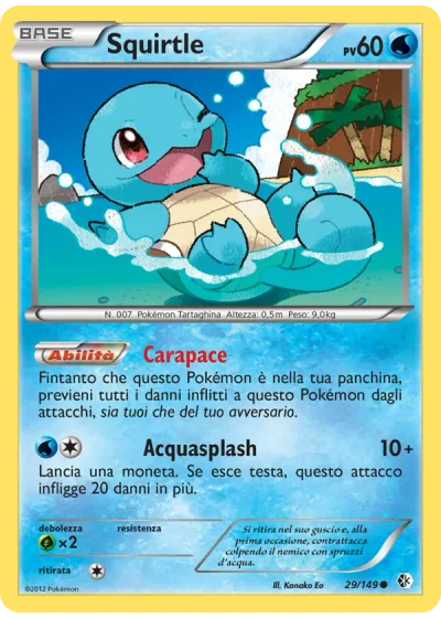 Squirtle