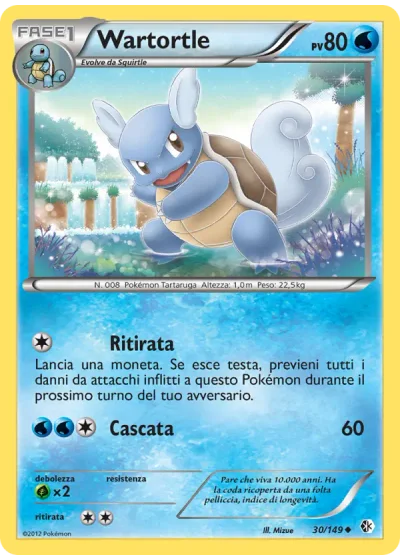 Wartortle