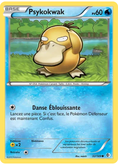 Psykokwak