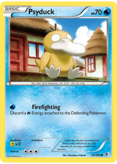 Psyduck