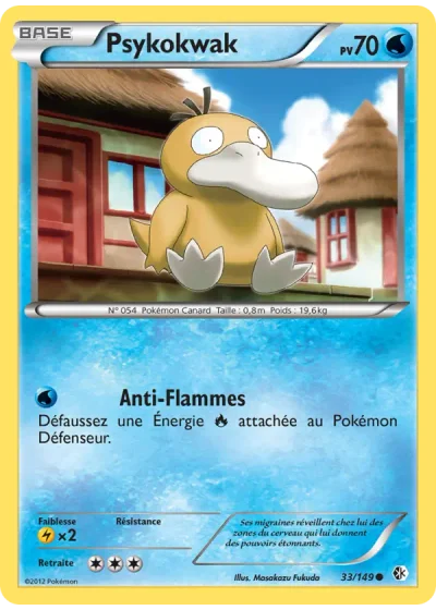 Psykokwak