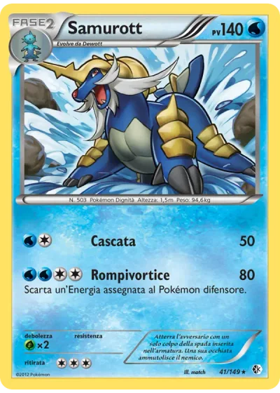 Samurott