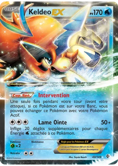 Keldeo EX