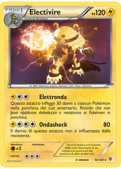 Electivire