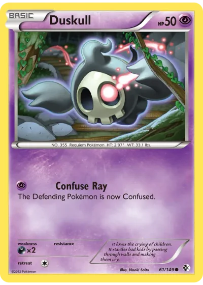 Duskull