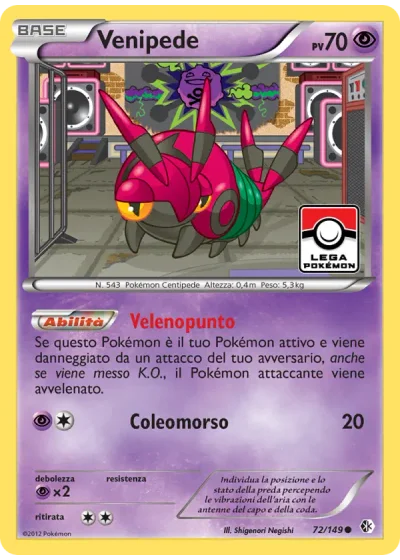 Venipede