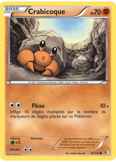 Crabicoque