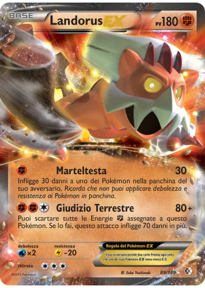 Landorus EX
