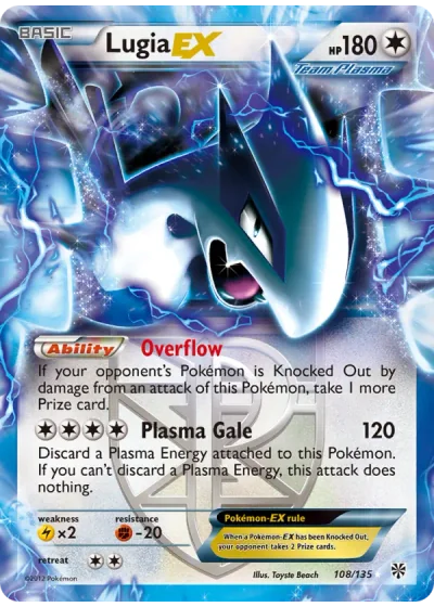 Lugia EX