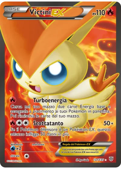 Victini EX