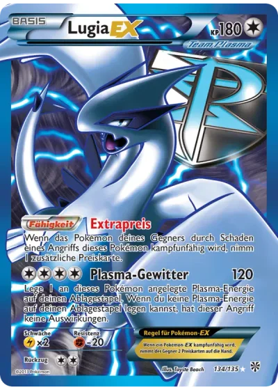 Lugia EX