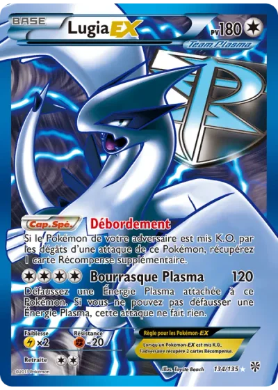 Lugia EX