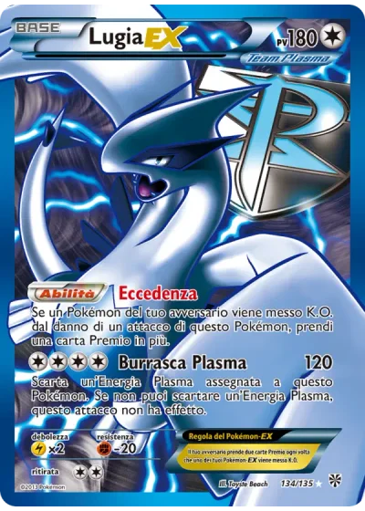 Lugia EX