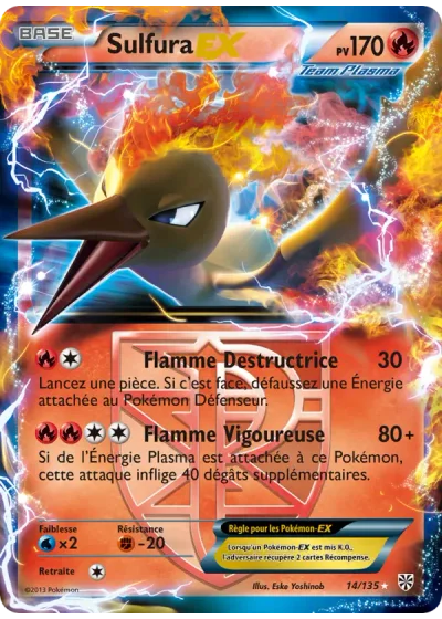 Sulfura EX