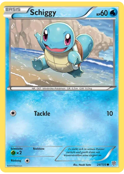 Schiggy