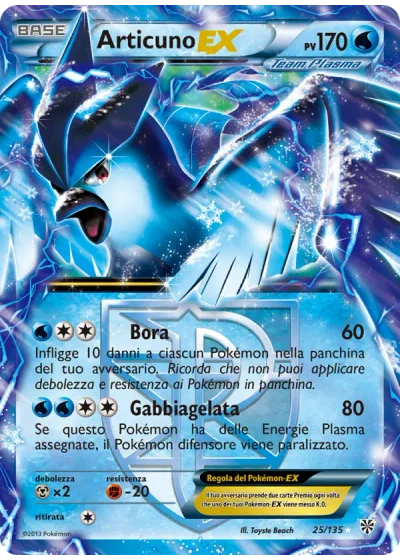 Articuno EX