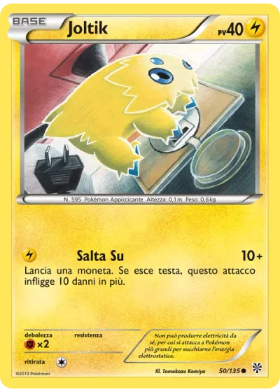 Joltik