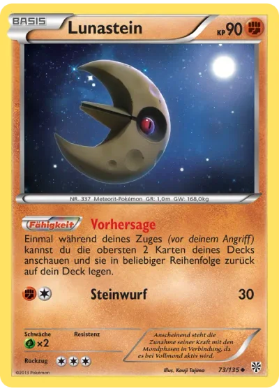 Lunastein