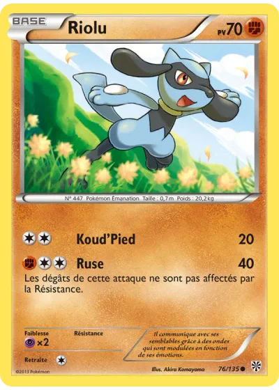 Riolu
