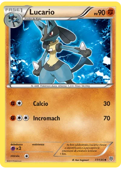 Lucario