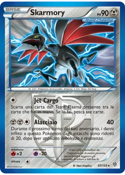 Skarmory