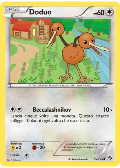 Doduo