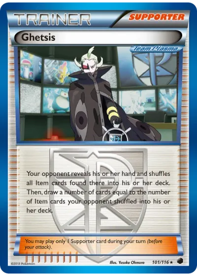 Ghetsis