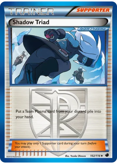 Shadow Triad
